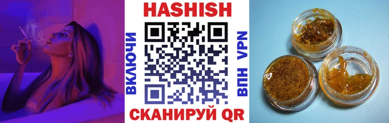 Купить ГАШИШ  COCAIN  Мефедрон  АМФЕТАМИН  МАРИХУАНА  Ефремов