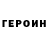 Амфетамин VHQ Anton Demakhin