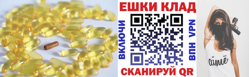 Купить  Ефремов  Ecstasy Дубай 
