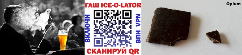 Гашиш 40% ТГК  Купить  Ефремов 