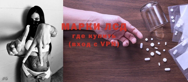 мяу мяу мука Зерноград