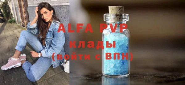 гидропоника Зеленодольск