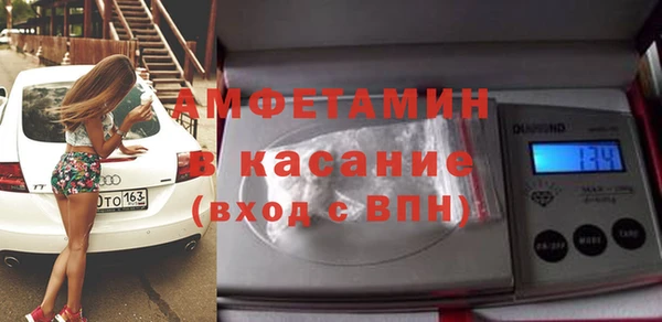 мяу мяу мука Зерноград