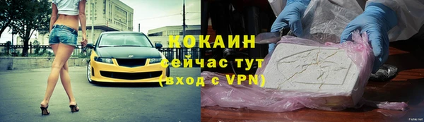 гидропоника Зеленодольск