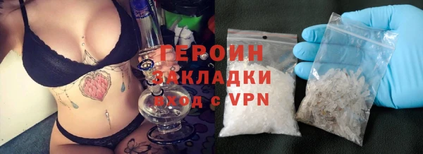 гидропоника Зеленодольск