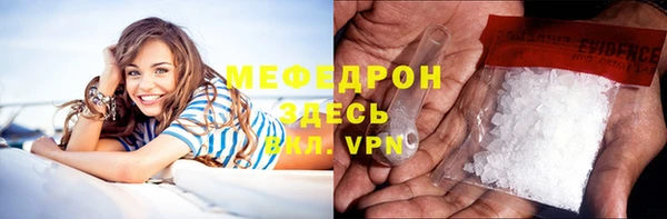 гидропоника Зеленодольск