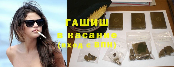 марки lsd Зеленокумск