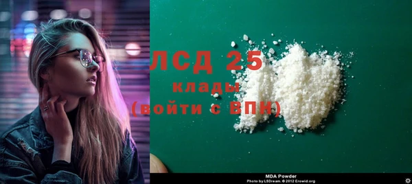 мяу мяу мука Зерноград