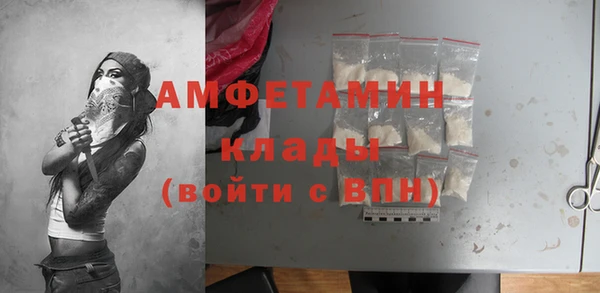 мяу мяу мука Зерноград