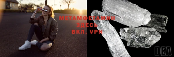 марки lsd Зеленокумск