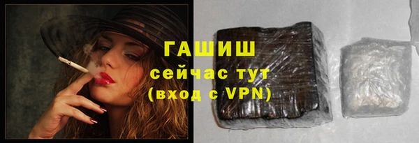 мяу мяу мука Зерноград