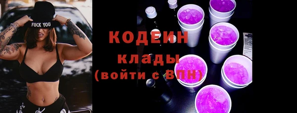 гидропоника Зеленодольск