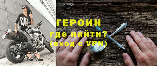 мяу мяу мука Зерноград