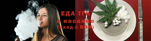 гидропоника Зеленодольск
