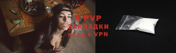 гидропоника Зеленодольск