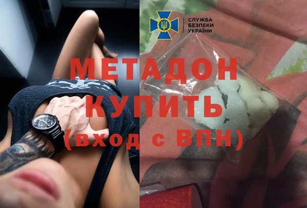 марки lsd Зеленокумск