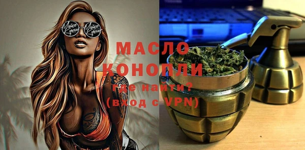 марки lsd Зеленокумск