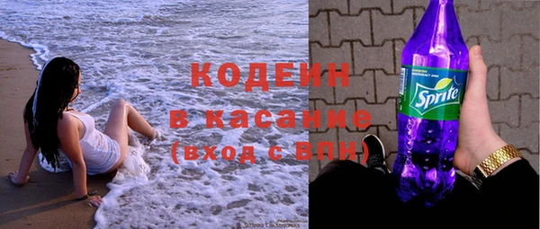 марки lsd Зеленокумск