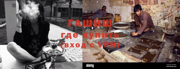 мяу мяу мука Зерноград