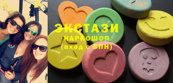 мяу мяу мука Зерноград