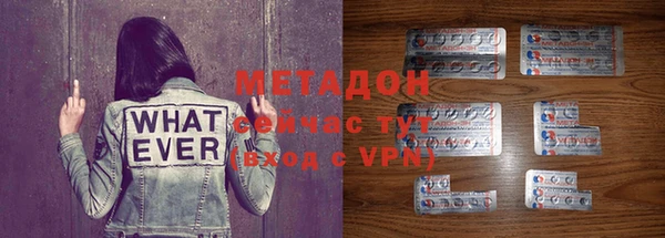 марки lsd Зеленокумск