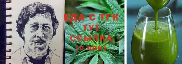 гидропоника Зеленодольск
