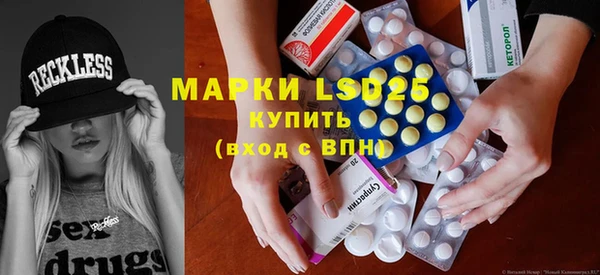 гидропоника Зеленодольск