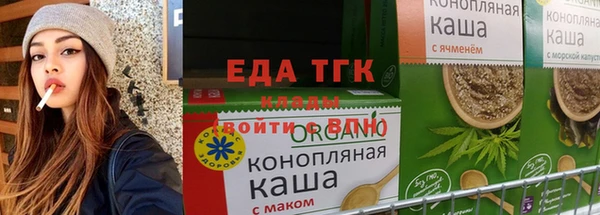 марки lsd Зеленокумск