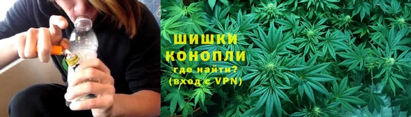 марки lsd Зеленокумск