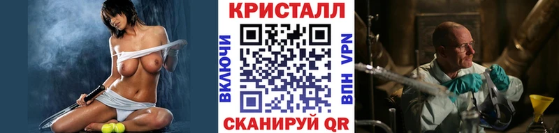 Первитин витя  Купить где  Ефремов 