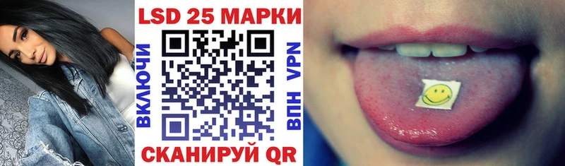 Купить  Ефремов  Марки N-bome 1,8мг 