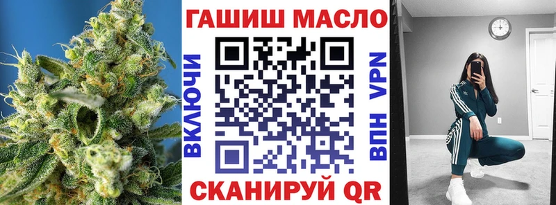 Купить где  Ефремов  Дистиллят ТГК вейп 