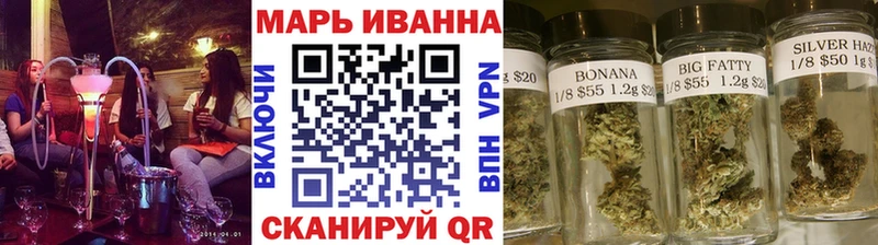 Марихуана MAZAR  Купить где  Ефремов 